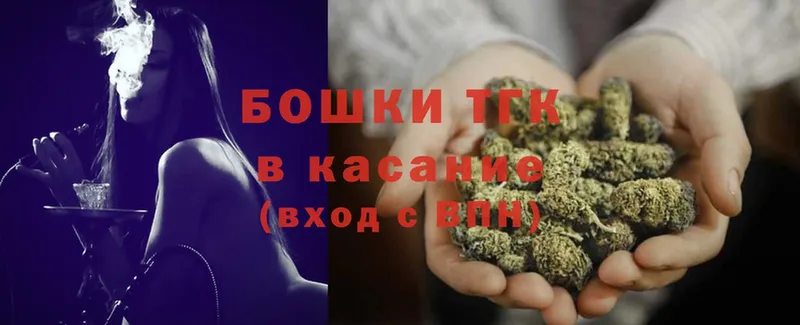 Конопля Ganja  blacksprut ONION  Неман 